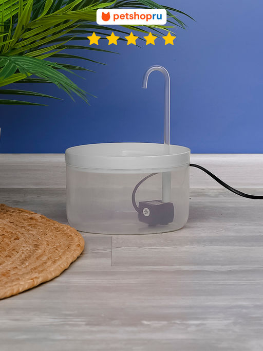 ВВА Фонтан поилка для домашних животных, оранжевый PS051 PS051 PS051