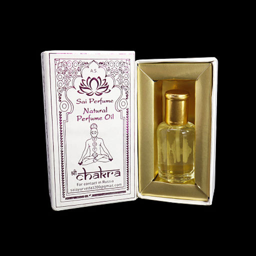 Масло парфюмерное Rosemery 1 Розмарин Индийский секрет 5ml