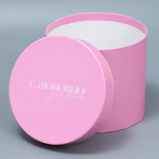 Набор коробок 5 в 1, упаковка подарочная, Цветы, 13?14 ? 19.5?22 см