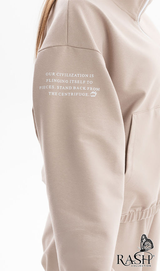 Костюм "Брэдбери" бежевый Цвет:как на фото