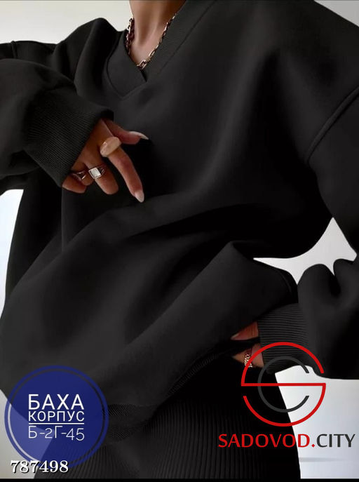 Женский спортивный костюм - Bruno фото 6