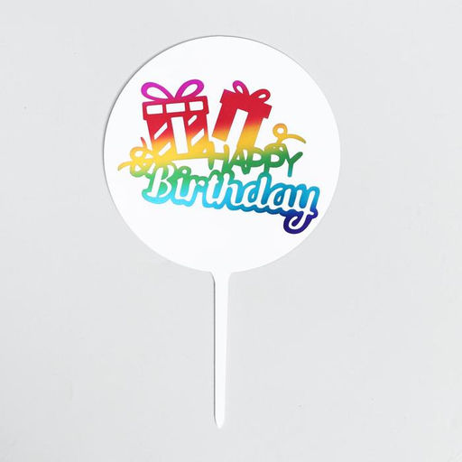 Одноразовая посуда «С днём рождения», единорог