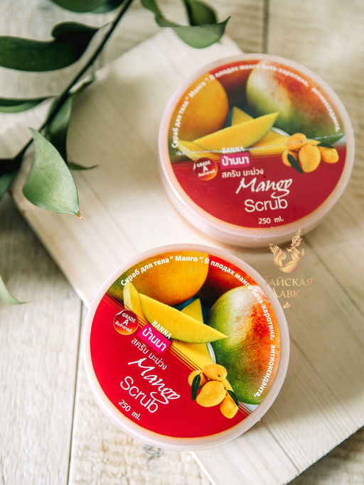 Скраб для тела BANNA Манго BANNA  250 гр  фото 2