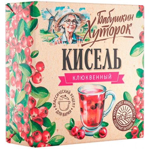 2шт.Кисель Баб. Хут. Клюквенный 180г - Бабушкин хуторок фото 2