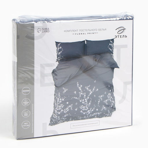 Постельное бельё Этель 1,5 сп Floral print, 143х215 см, 150х214 см, 50х70 см 2 шт, поплин  фото 5