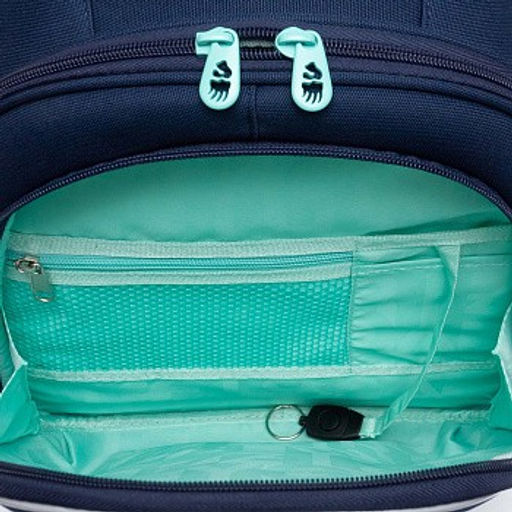 RAz-286-6 Рюкзак школьный