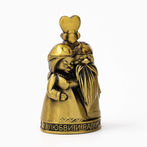 Колокольчик домовой «Любви и радости», 5 см