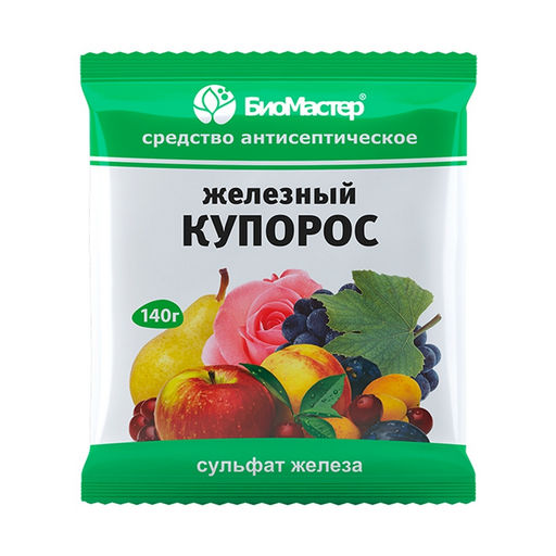 Железный купорос 140г