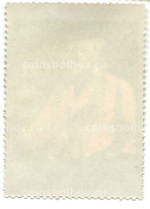 Марка Э.Моне Автопортрет 1982 год