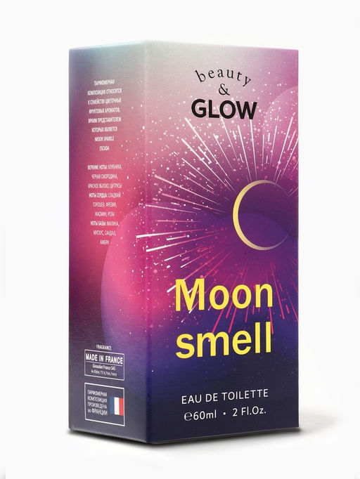 Туалетная вода женская Beauty&Glow Moon Smell, 60 мл, сладкий горошек, фрезия, жасмин, роза