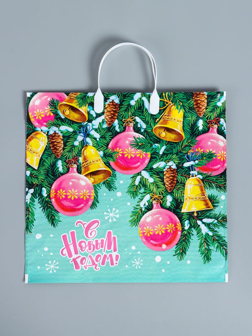Цена за 10 шт. Пакет новогодний «Динь Дон», полиэтиленовый с пластиковой ручкой, 37×34 см