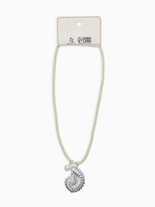 Кулон на жгуте текстильном "Ракушка", цвет бело-серебристый