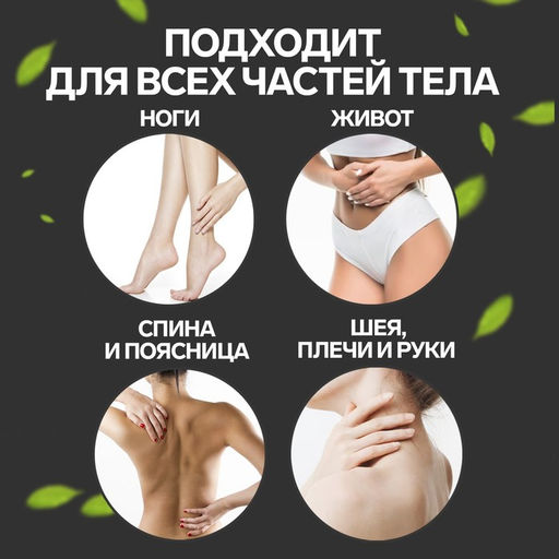 Массажёр антицеллюлитный, 32.5×7 см, 3 шара, деревянный