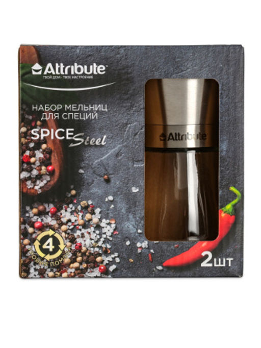 Набор мельниц для специй SPICE STEEL, 2шт - Attribute фото 8