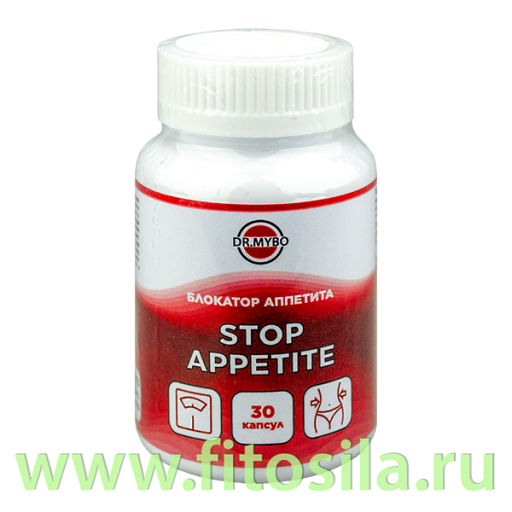 Блокатор аппетита, 30 капсул