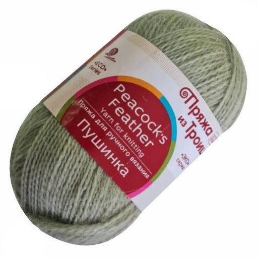 Пушинка пряжа Россия ТР 50%козий пух 50%шерсть 10х50г/225м