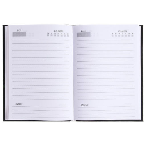 Ежедневник недатированный на сшивке А5, 136 листов, интегральная обложка, глянцевая ламинация "Дикая природа"