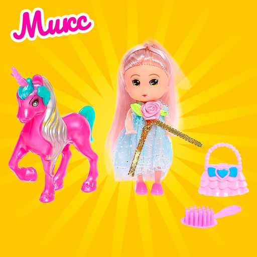 Кукла малышка «Софи» с единорогом и аксессуарами, МИКС