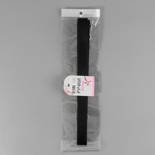 Ручка для сумки, с карабинами, 100±1 см × 2.5 см, чёрная