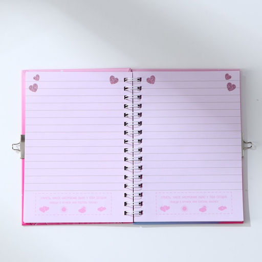 Подарочный набор В день 8 Марта, блокнот А6 50 л, ручка пиши светом - Artfox фото 5