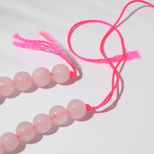 Бусины на нити шар №8 «Кварц розовый», 46 бусин