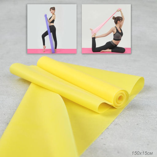 Лента эластичная для йоги и фитнеса Woohooo Flex Line / 1500х150х0.35 / желтый - ГалеонТрейд фото 5