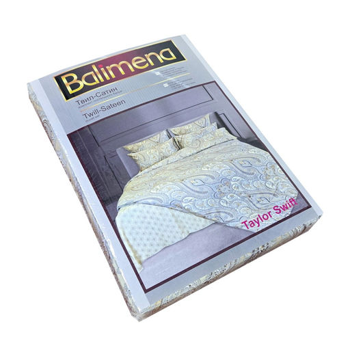 Taylor Swift Скидка -30%