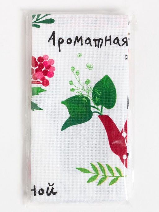 Цена за 2 шт. Полотенце кухонное Травяные чаи 35?60 см
