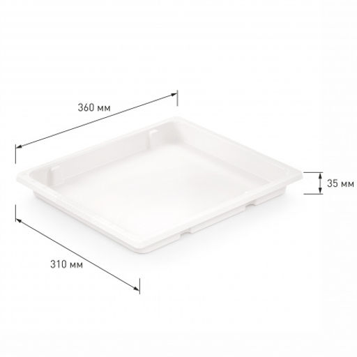 Цена за 2 шт. Поднос для заморозки пельменей (360*310*35) М8137