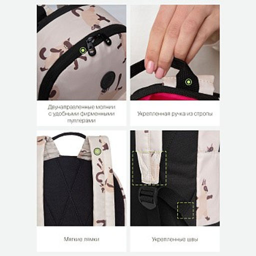 RXL-323-10 Рюкзак - Grizzly фото 7