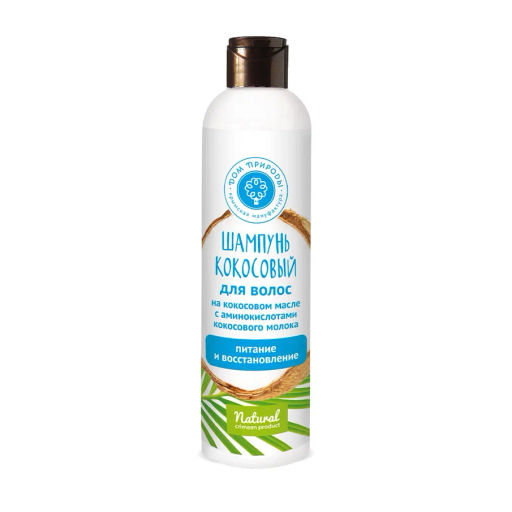 Натуральный шампунь Кокосовый - Мануфактура дом природы фото 2