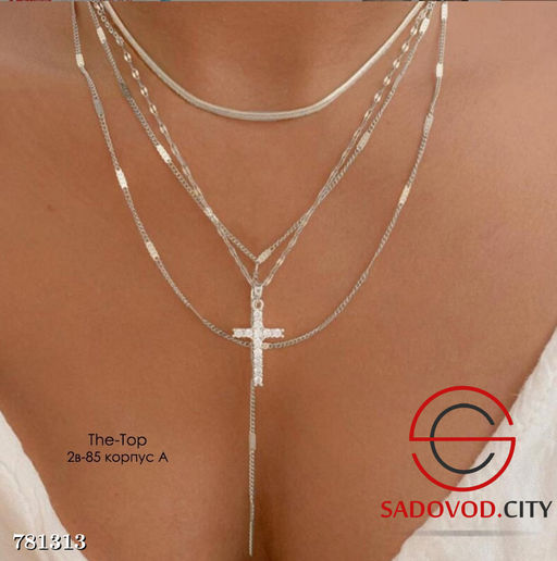 Ожерелье из 4 раздельных цепочек с крестиком