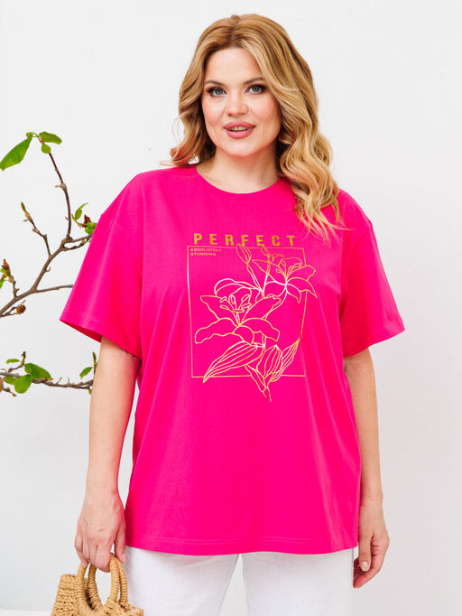 Костюм BRELA 2356 фуксия+белый