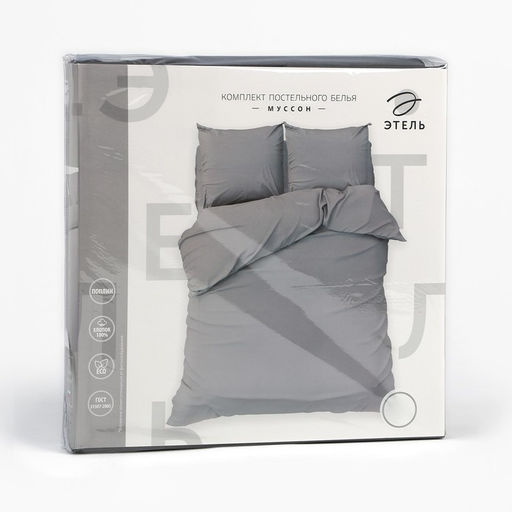 Постельное бельё Этель 2 сп Муссон 175215, 200220, 7070-2 шт, поплин 125 г/м фото 15