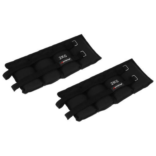Утяжелители ONLYTOP, 2 шт. × 2 кг, цвет чёрный