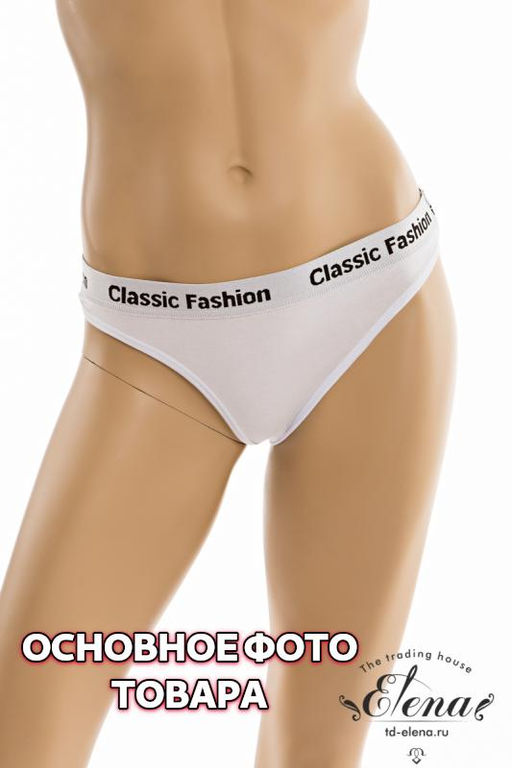 Стринги-танго Арт. 322140б Белый