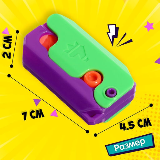 Гравитационный нож Gravity Pocket Knife - Simaland фото 7