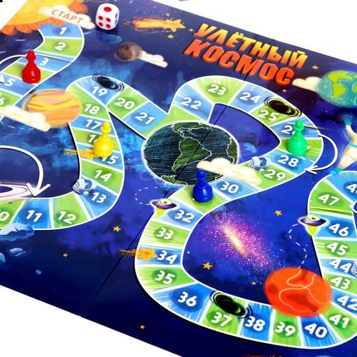 Настольная игра Улётный космос - Лас Играс kids фото 5