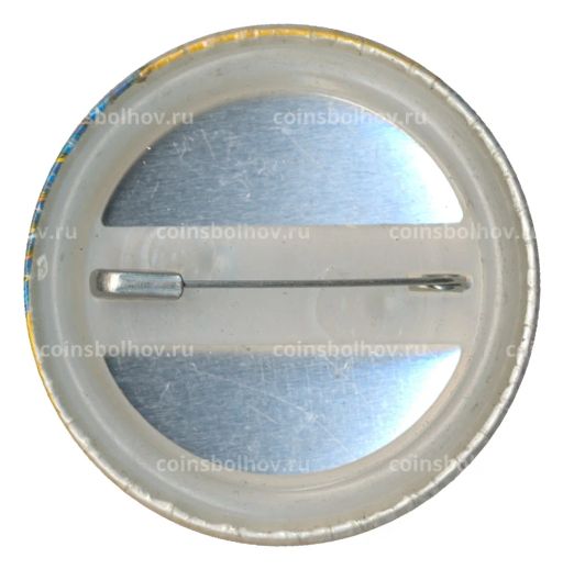 Значок Международный математический конкурс игра Кенгуру