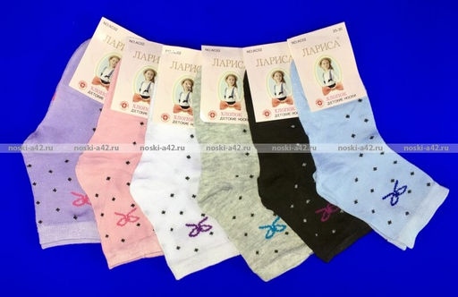 Цена за 12 пар. Лариса носки детские на девочку Кошка внутри махра 15-20 ( длина стопы носка 12-13 см)  фото 8