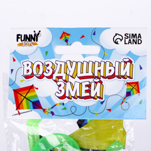 Воздушный змей Тигр, с леской - Funny toys фото 2