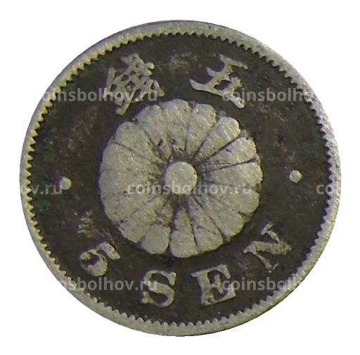 5 сен 1896 года Япония