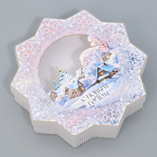 Коробка новогодняя подарочная «Снежинка», 20.5×21.5×5 см