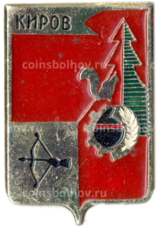 Значок Киров