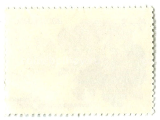 Марка Дуб обыкновенный 1980 год