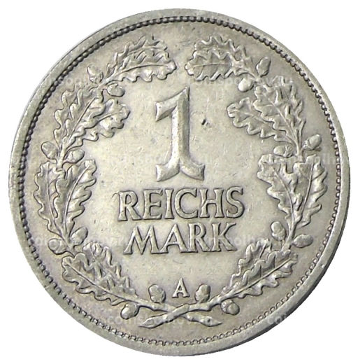 1 рейхсмарка 1926 года A Германия
