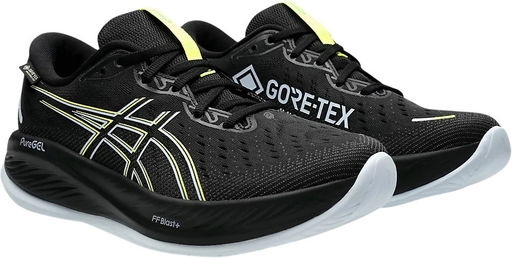 Кроссовки мужские