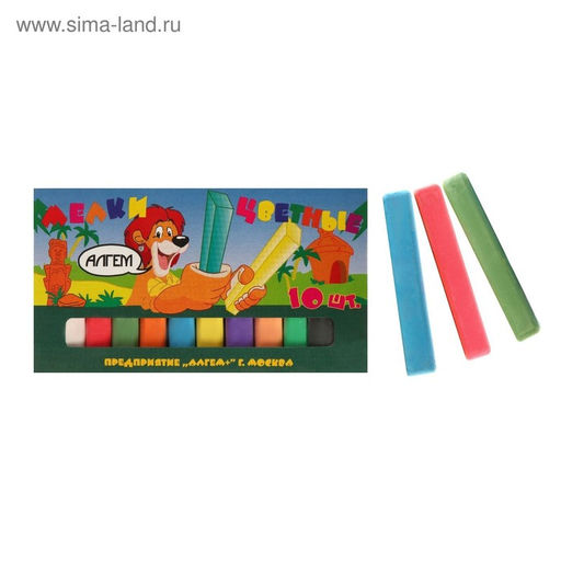 Цена за 6 шт. Мелки цветные «АЛГЕМ», в наборе 10 штук, квадратные