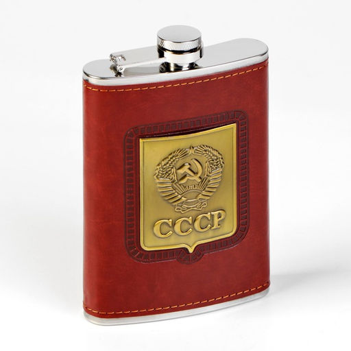 Подарочный набор 6 в 1 СССР: фляжка 270 мл, 4 стопки 30 мл, воронка - Simaland фото 3
