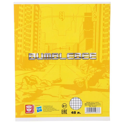 Цена за 7 шт. Тетрадь в клетку 48 л., картонная обложка, блок №2, белизна 75% (серые листы), Бамблби, Трансформеры - Hasbro фото 4